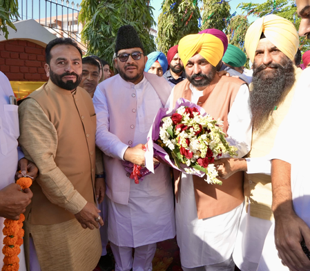 AAP to oppose Waqf Amendment Bill, says Punjab CM