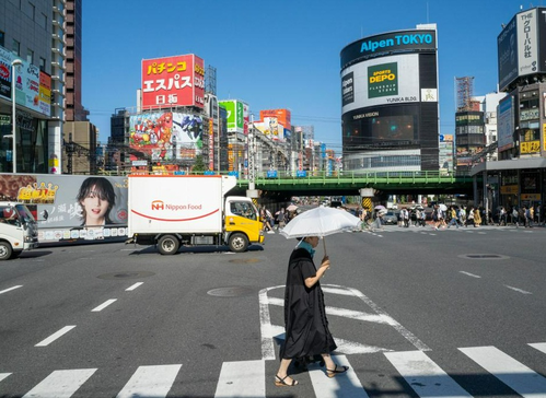 Japan logs third-hottest September on record