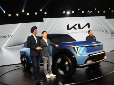 Automaker Kia to invest billion in future mobility solutions Automaker Kia to invest billion in future mobility solutions