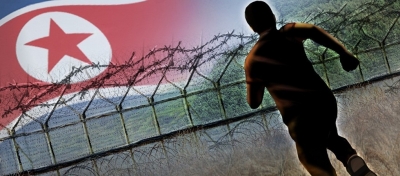 1 North Korean soldier crosses MDL in presumed defection: JCS 1 North Korean soldier crosses MDL in presumed defection: JCS