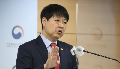 US tariffs: South Korea proposes major shipbuilding investment ahead of deadline