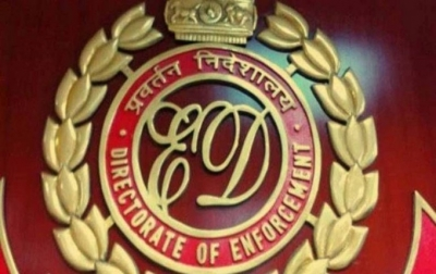 मुंबई घर खरीदारों से धोखाधड़ी मामले में बड़ी कार्रवाई, ईडी ने जयेश तन्ना की अचल संपत्ति कुर्क की
