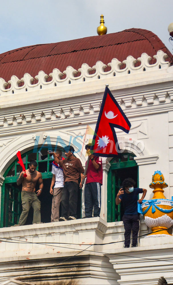 Gen Z Protest in Nepal
